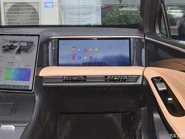 吉利汽車 銀河L7 2023款 插混 基本型