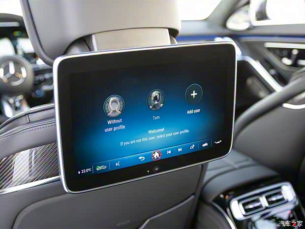 梅賽德斯-AMG 奔馳S級AMG新能源 2023款 AMG S 63 E Performance 歐洲版