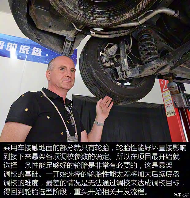 比亞迪 宋MAX 2017款 1.5T 自動(dòng)智聯(lián)豪華型 7座