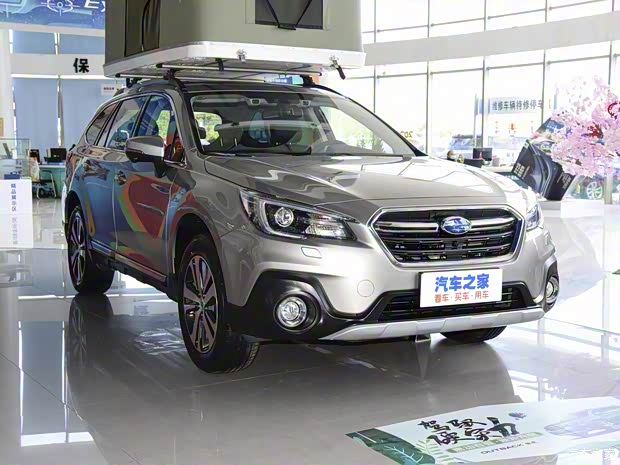 斯巴鲁 傲虎 2020款 2.5i 运动导航版 EyeSight 斯巴鲁 傲虎 2020款 2.5i 运动导航版 EyeSight