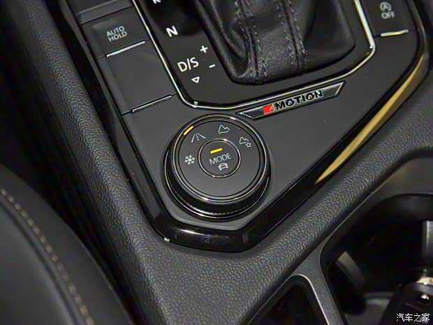 上汽大眾 途岳 2019款 330TSI 旗艦版