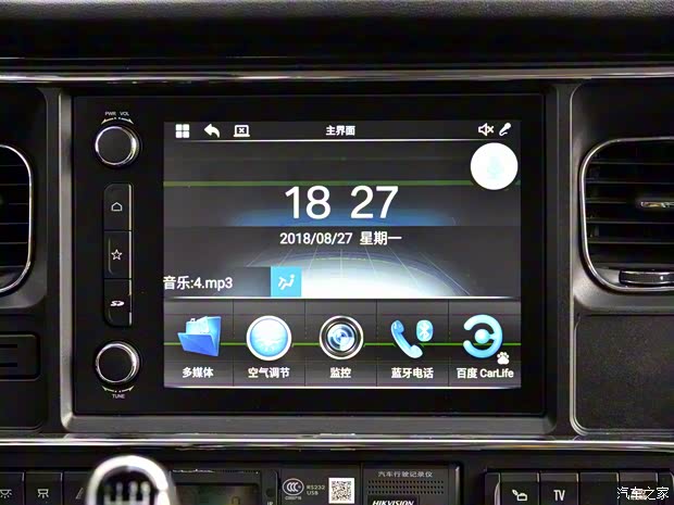 宇通客车 宇通CL6 2018款 悦旅版