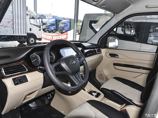 长安跨越 跨越星V7EV 2022款 基本型 长安跨越 跨越星V7EV 2022款 基本型