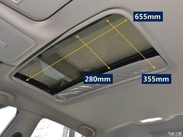 上汽通用別克 英朗 2020款 典范 1.5L 自動(dòng)精英型