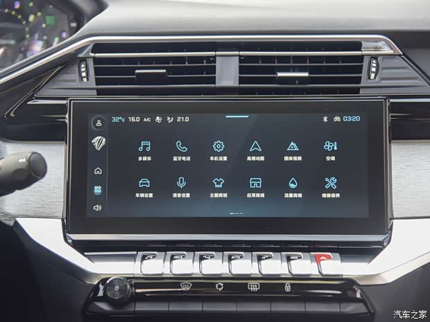 东风标致 标致408 2022款 1.6T 追光版