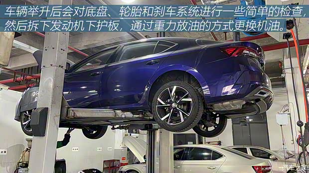 上汽大众斯柯达 明锐 2021款 PRO TSI280 DSG尊贵版