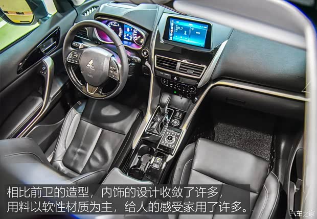 广汽三菱 奕歌 2018款 1.5T CVT四驱真我版 广汽三菱 奕歌 2018款 1.5T CVT四驱真我版