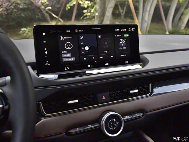 东风本田 英仕派新能源 2023款 基本型