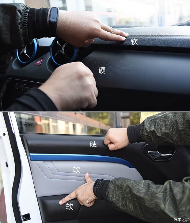 东南汽车 东南DX3新能源 2018款 EV400 旗舰版