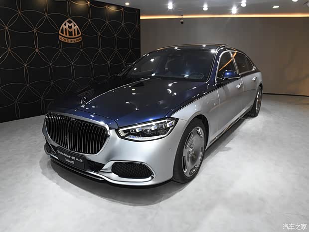 梅赛德斯-迈巴赫 迈巴赫S级 2021款 Edition 100
