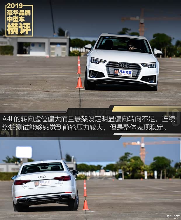 华晨宝马 宝马3系 2020款 325Li M运动曜夜版 华晨宝马 宝马3系 2020款 325Li M运动曜夜版