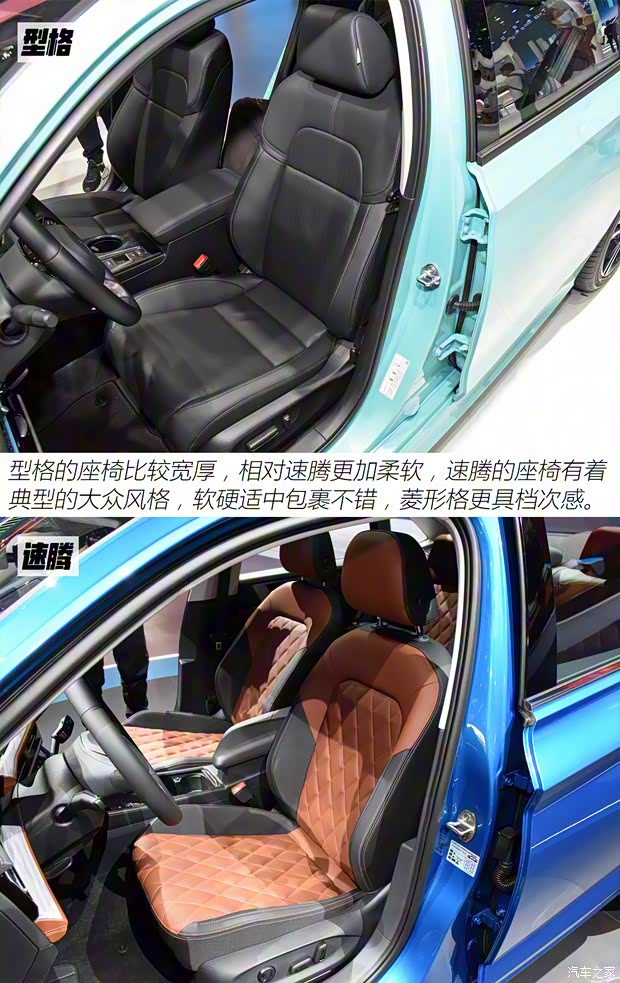 广汽本田 型格 2022款 中配版