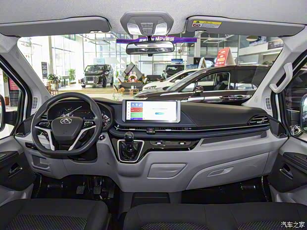 上汽大通 上汽大通MAXUS 新途V70 2023款 2.0T柴油手動精英版5/6座 93kW