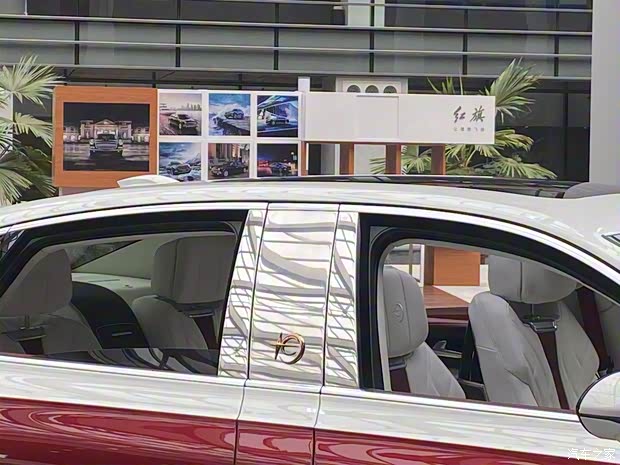 一汽红旗 红旗H9 一汽红旗 红旗H9