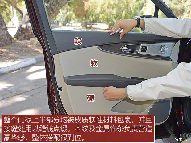 林肯 航海家 2018款 基本型 林肯 航海家 2018款 基本型