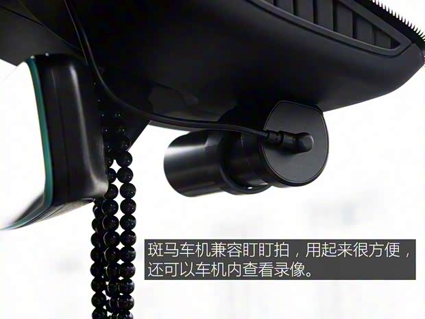 上汽集團(tuán) 名爵HS 2018款 30T 自動兩驅(qū)Trophy荷爾蒙超燃版