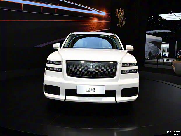 丰田(进口) 世极 2024款 3.5L PHEV 丰田(进口) 世极 2024款 3.5L PHEV