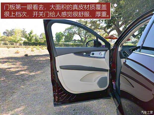 林肯 航海家 2018款 基本型 林肯 航海家 2018款 基本型