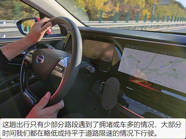 广汽丰田 广汽丰田iA5 2019款 豪华版