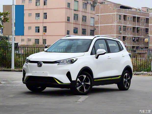 长安汽车 长安新能源E-Pro 2020款 激擎版