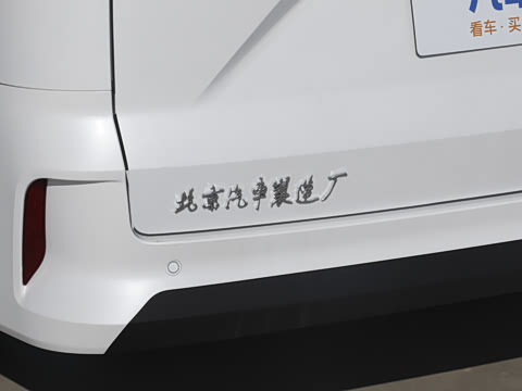 2023款 1.6L 长轴豪华营运版 7座 2023款 1.6L 长轴豪华营运版 7座