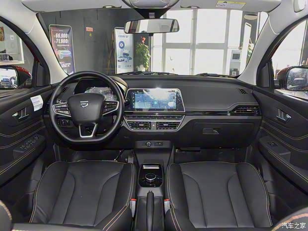 新特汽車 SITECH DEV 1 2018款 創(chuàng)睿版