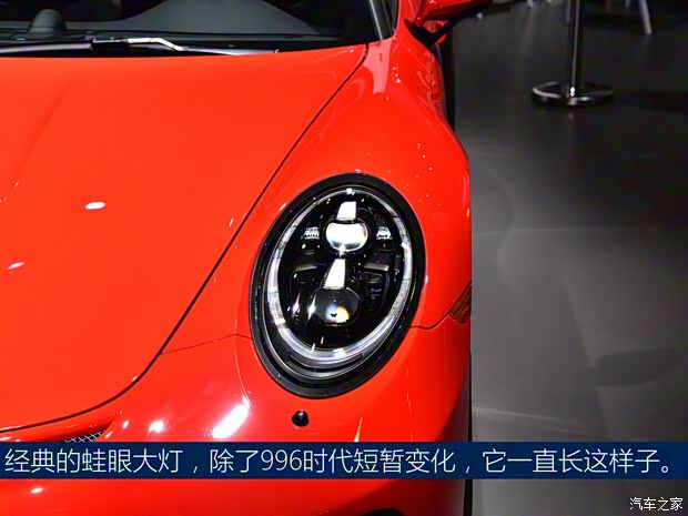 保時捷 保時捷911 2019款 Speedster