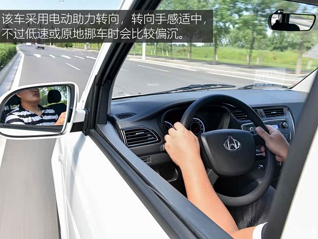 長(zhǎng)安凱程 歐諾S 2019款 1.5L歐諾S經(jīng)濟(jì)型(空調(diào))國(guó)VI JL473QG 長(zhǎng)安凱程 歐諾S 2019款 1.5L歐諾S經(jīng)濟(jì)型(空調(diào))國(guó)VI JL473QG