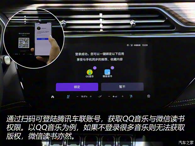 江鈴福特 領界 2020款 領界S EcoBoost 145 CVT 48V尊領型PLUS
