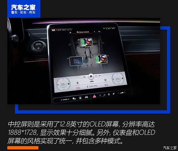 奔驰(进口) 奔驰S级 2021款 S 500 L 奔驰(进口) 奔驰S级 2021款 S 500 L