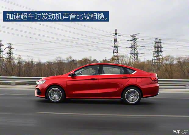 吉利汽车 缤瑞 2018款 200T DCT缤耀版