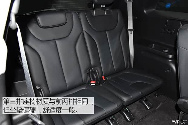 北京现代 胜达 2019款 基本型 北京现代 胜达 2019款 基本型