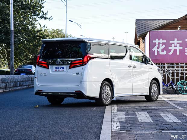 丰田(进口) 埃尔法 2023款 双擎 2.5L 臻享·黄金版