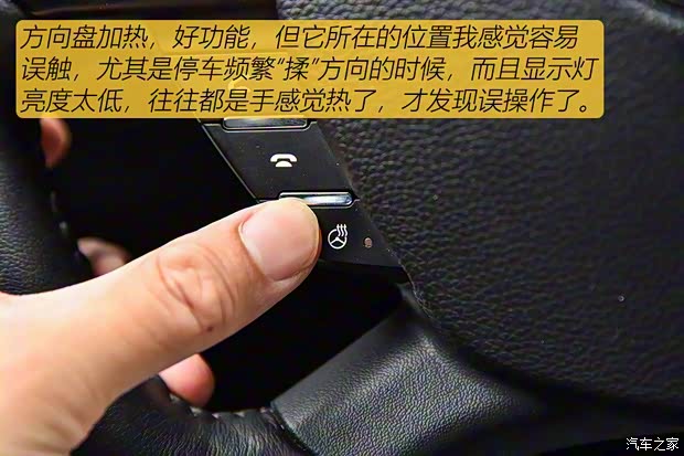 广汽乘用车 传祺GS8 2017款 320T 四驱豪华智联版(七座) 广汽乘用车 传祺GS8 2017款 320T 四驱豪华智联版(七座)