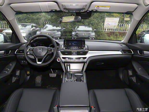 广汽本田 雅阁 2021款 260TURBO 豪华·星空限量版 广汽本田 雅阁 2021款 260TURBO 豪华·星空限量版