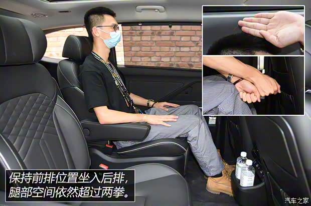 北京现代 库斯途 2021款 基本型 北京现代 库斯途 2021款 基本型