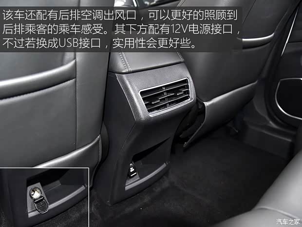 潍柴汽车 潍柴汽车U70 2020款 1.5T 自动智享豪华版 7座