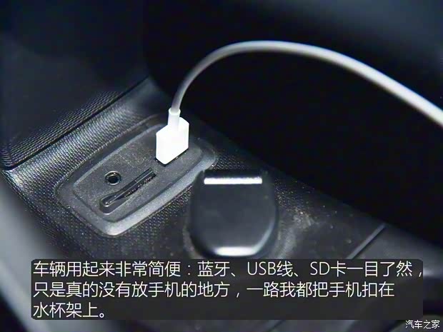 巴博斯 巴博斯 smart fortwo 2018款 0.9T BRABUS tailor made硬頂版專屬定制