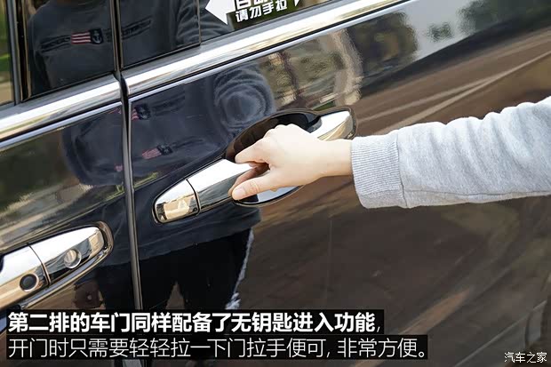 廣汽本田 奧德賽 2019款 2.0L 銳·至臻版 廣汽本田 奧德賽 2019款 2.0L 銳·至臻版