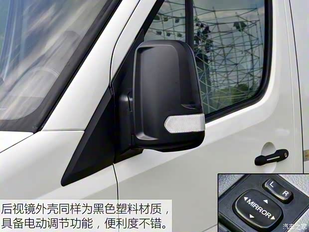 西安新青年 东风瑞泰特 2018款 纯电动厢式运输车