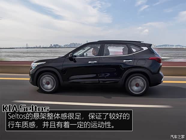 起亚(进口) Seltos 2020款 基本型 起亚(进口) Seltos 2020款 基本型