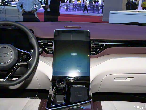 一汽奔腾 奔腾T90 2023款 2.0T 高配版