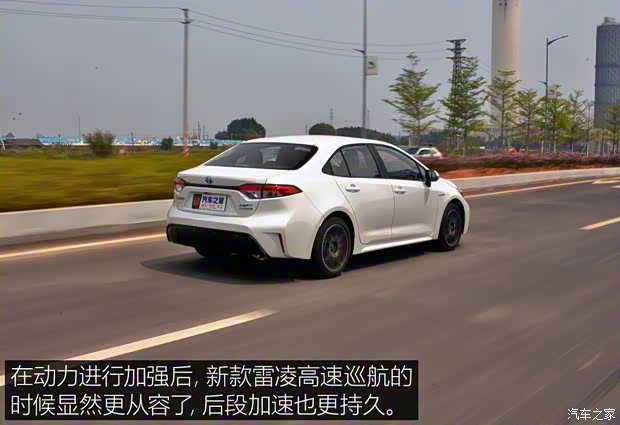 广汽丰田 雷凌 2023款 智能电混双擎 1.8L 运动版 广汽丰田 雷凌 2023款 智能电混双擎 1.8L 运动版