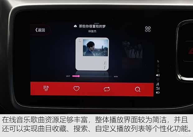 奇瑞汽车 瑞虎8 2018款 1.5TCI 自动尊贵型 5座