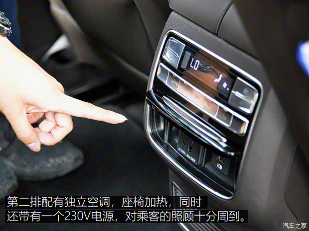 上汽集团 荣威RX8 2018款 30T 智联网四驱至尊版 上汽集团 荣威RX8 2018款 30T 智联网四驱至尊版