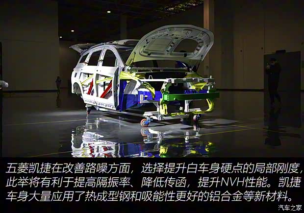 上汽通用五菱 五菱凱捷 2020款 1.5T 自動旗艦型頭等艙