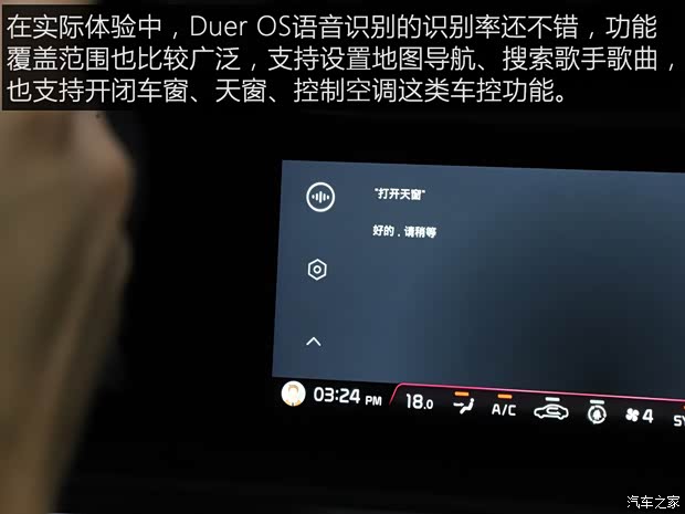 东风悦达起亚 K5凯酷 2020款 380T GT-Line 旗舰版