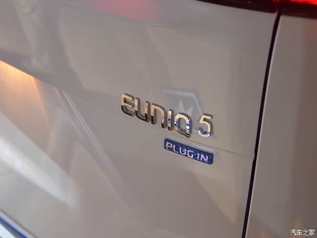 上汽大通 上汽MAXUS EUNIQ 5 2020款 1.3T PLUG IN 豪華版
