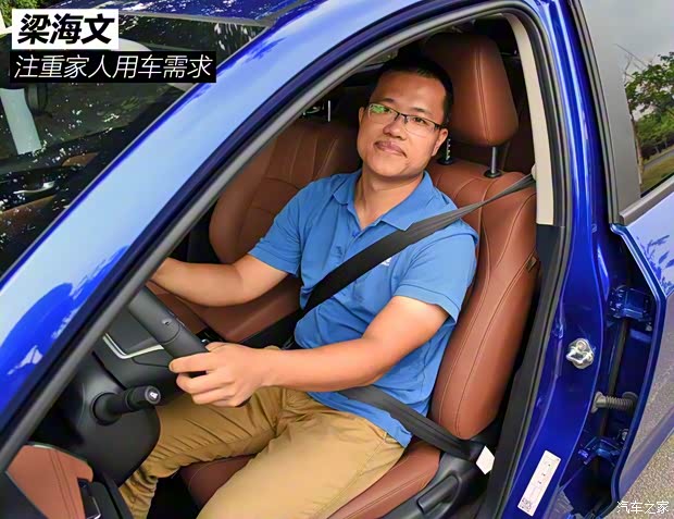 广汽本田 凌派 2019款 180Turbo CVT旗舰版 国V 广汽本田 凌派 2019款 180Turbo CVT旗舰版 国V