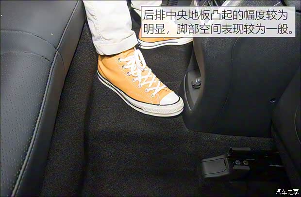 东风悦达起亚 起亚KX5 2019款 2.0L 自动两驱时尚版